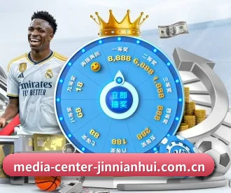 media-center-jinnianhui.com.cn APP 深度功能
