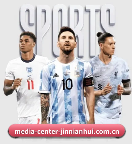 media-center-jinnianhui.com.cn APP 界面